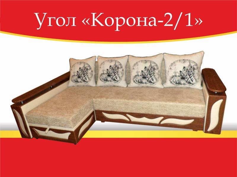 угловой диван корона-2/1 в Твери