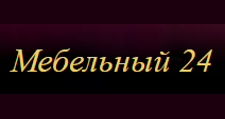 Мебельный 24