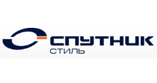 Спутник стиль