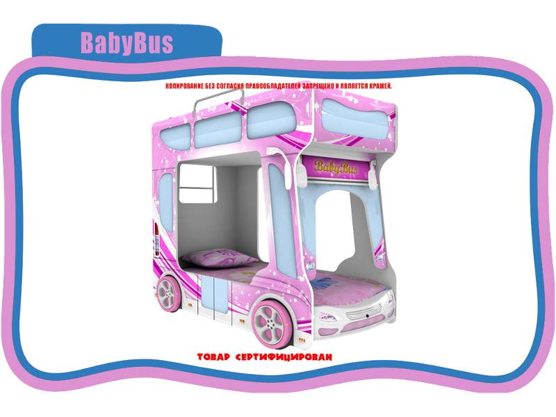 кровать детская baby bus в Твери