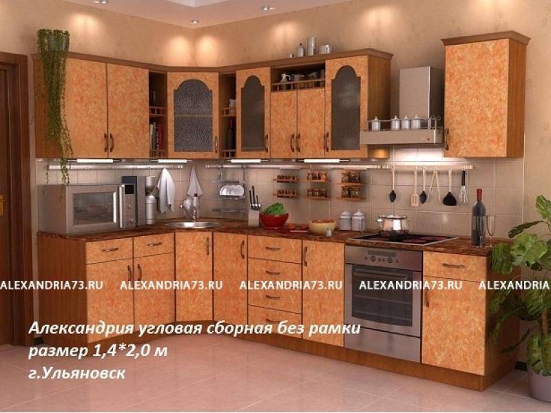 кухня угловая александрия в Твери