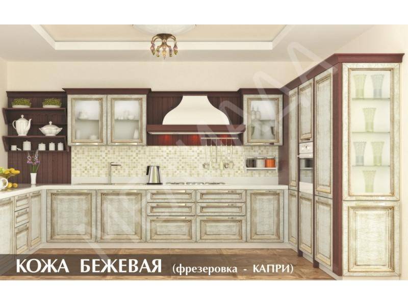 кухня кожа бежевая в Твери