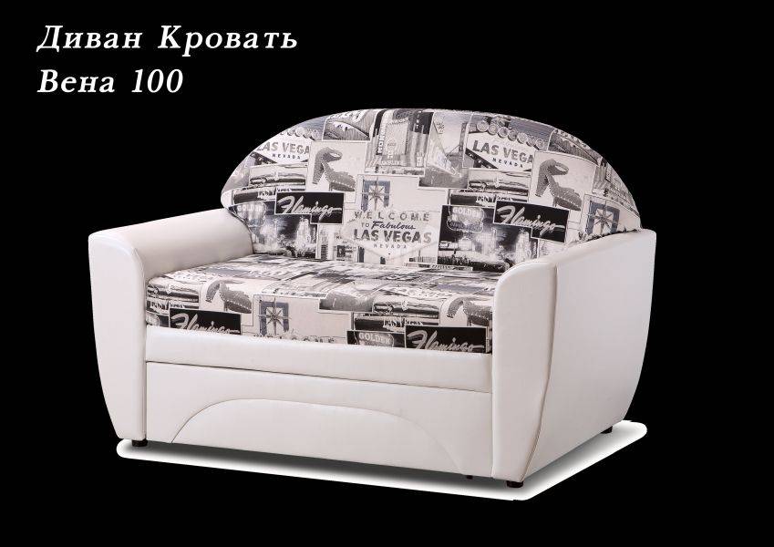 диван-кровать вена 100 в Твери