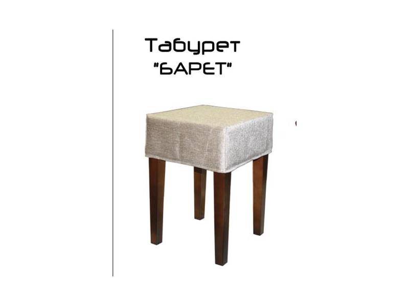 табурет барет в Твери