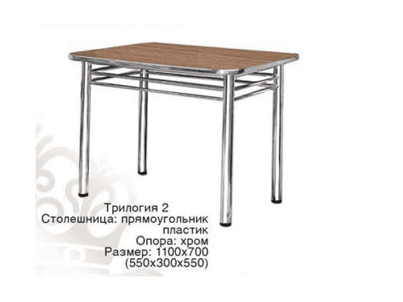 стол обеденный трилогия 2 в Твери