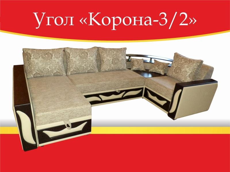 угловой диван корона-3/2 в Твери