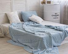 комплект плед с косами (180*220) и 2 наволочки (50*50) св. голубой в Твери
