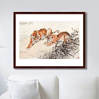 картина: tigers in the bush, 1905г. в Твери