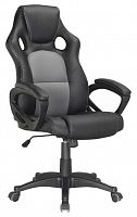 компьютерное кресло brabix rider plus ex-544 игровое в Твери