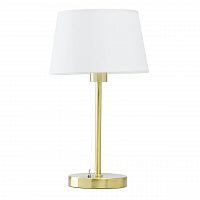 настольная лампа mw-light сити 11 634032401 в Твери