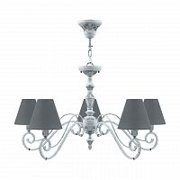 подвесная люстра lamp4you classic e3-05-g-lmp-o-22 в Твери