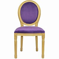 стул volker violet gold в Твери