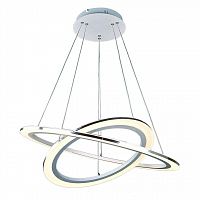 подвесной светодиодный светильник arte lamp 42 a9305sp-2wh в Твери