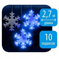занавес светодиодный «снежинки» 270см синий (11128) uld-e2703-120/dta blue ip20 snowflakes в Твери