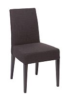 стул aylso dining chair кожа тёмно-коричневая в Твери