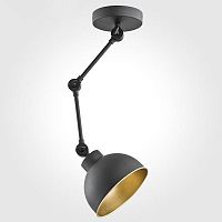 подвесной светильник tk lighting 2173 techno в Твери