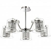 потолочная люстра lumion furtado 3617/5c хром в Твери