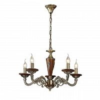 подвесная люстра arte lamp verdi a5603lm-5ab в Твери