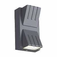 уличный настенный светодиодный светильник st luce smuso sl092.701.02 в Твери