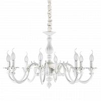 подвесная люстра ideal lux justine sp8 в Твери