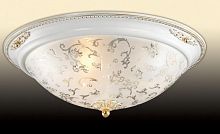 потолочный светильник odeon light corbea 2670/3c в Твери