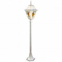 уличный светильник arte lamp berlin a1016pa-1wg в Твери