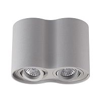 потолочный светильник odeon light pillaron 3831/2c в Твери