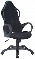 компьютерное кресло brabix force ex-516 офисное в Твери