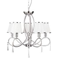 подвесная люстра arte lamp logico a1035lm-5cc в Твери