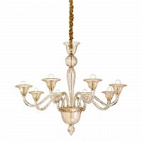 подвесная люстра ideal lux brigitta sp8 ambra в Твери