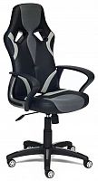 компьютерное кресло tetchair runner игровое в Твери