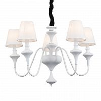 подвесная люстра st luce cervice sl683.503.05 в Твери