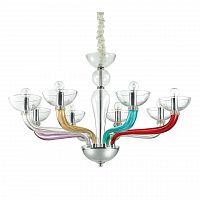 подвесная люстра ideal lux casanova sp8 color в Твери