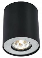 потолочный светильник arte lamp falcon a5633pl-1bk в Твери