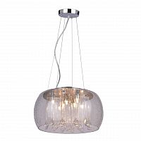 подвесной светильник arte lamp halo a8145sp-7cc в Твери