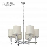 подвесная люстра chiaro инесса 460010706 в Твери