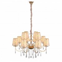 подвесная люстра st luce aumentato sl176.203.12 бежевая в Твери