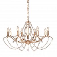 подвесная люстра silver light antoinette 726.58.8 в Твери