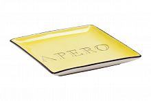 декоративное блюдо apero yellow в Твери