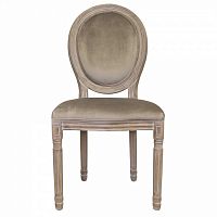 стул volker taupe classic в Твери