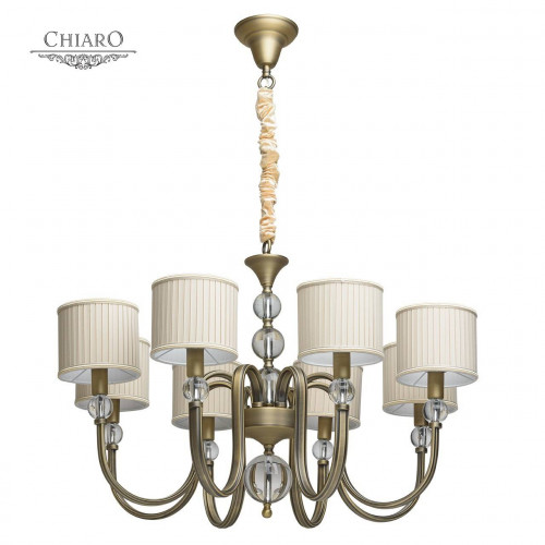 подвесная люстра chiaro софия 355012008 бежевая в Твери