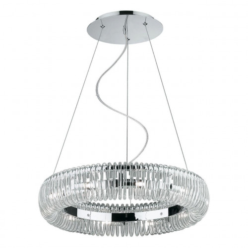 подвесной светильник ideal lux quasar sp10 в Твери