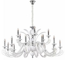 подвесная люстра crystal lux letisia sp12+6 white белая в Твери