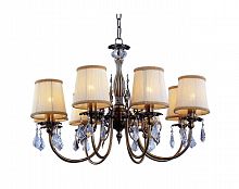 подвесная люстра st luce lacrima sl113.303.08 бежевая в Твери