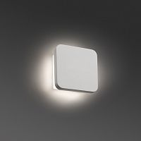 elsa бра белое led 8w 3000k от faro в Твери