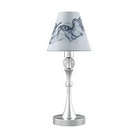 настольная лампа lamp4you modern m-11-cr-lmp-o-10 в Твери