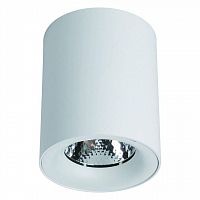 потолочный светодиодный светильник arte lamp facile a5130pl-1wh в Твери