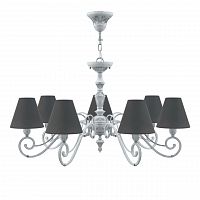 подвесная люстра lamp4you classic e3-07-g-lmp-o-22 в Твери