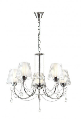 подвесная люстра lumion odda 3236/5 в Твери