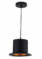 подвесной светильник odeon light cupi 3355/1 в Твери